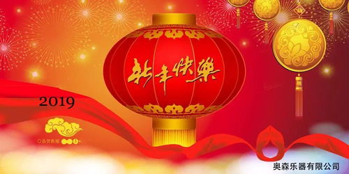 姻缘祝贺词(姻缘祝福成语)