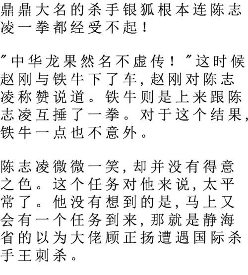姻缘 水地比(水地比变坎为水姻缘)