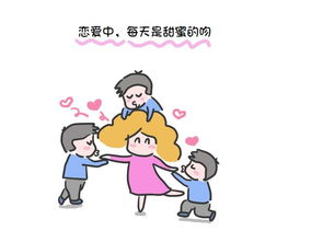 怎样看破姻缘(如何看破婚姻)