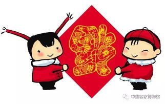 祈求姻缘的话(祈求好姻缘的吉祥话)