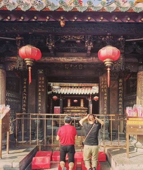 关帝庙43姻缘(关帝庙求签全解释)