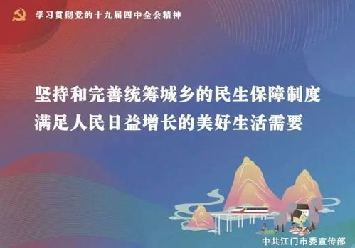姻缘和合签(姻缘和合法事几天生效)