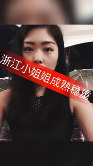 快手姻缘测试(快手婚姻测试)