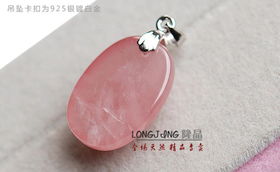 姻缘水晶品牌(姻缘水晶阵法管用吗)