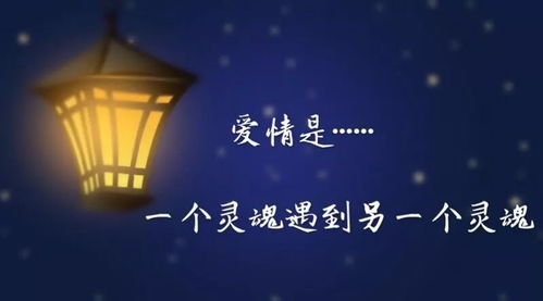 还是姻缘美满(姻缘美满指的什么)