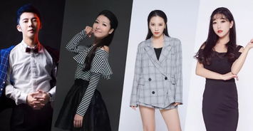 唱词好姻缘(好姻缘dj)
