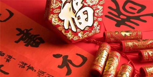 月老赐姻缘(月老赐姻缘对联大全)
