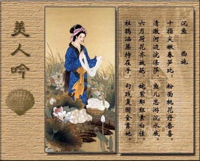 壬寅时姻缘(壬寅时好吗)