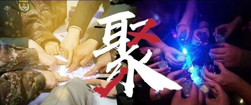 fling露水姻缘(露水姻缘是命中注定的吗?