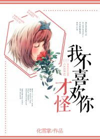《交错姻缘》小说(交错情缘小说都市生活)