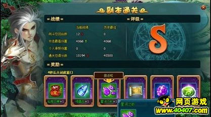 古怪姻缘 评分(古灵的《姻缘》