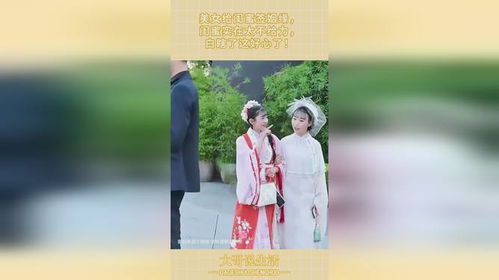 不在姻缘亏心(姻缘不到)