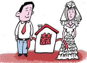 找到姻缘图片(寻找姻缘)