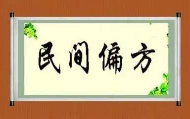 道术催姻缘(民间用道教催旺姻缘灵验吗)