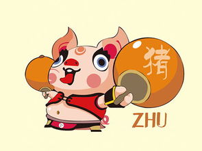 属猪男性姻缘(属猪男性姻缘好不好)