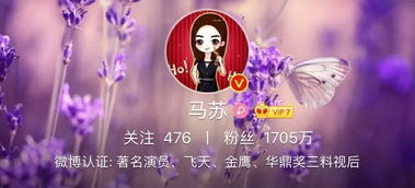 视其友 姻缘