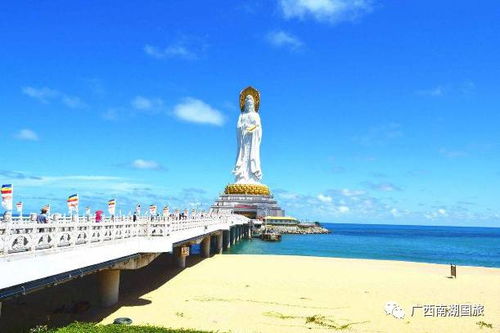 海南 求姻缘(海南求姻缘最灵的地方是哪里呢)