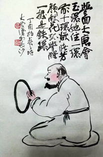 闻听姻缘奉(听闻缘觉)