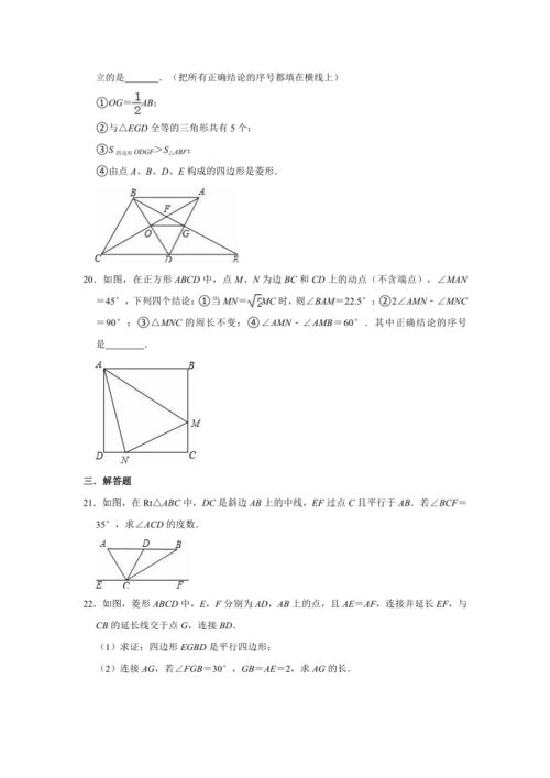 2002.2.27姻缘(2022姻缘分析)