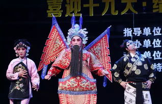 悔姻缘(悔姻缘婺剧剧情)