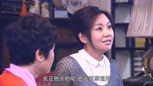 养母姻缘(养母会对养女好吗?