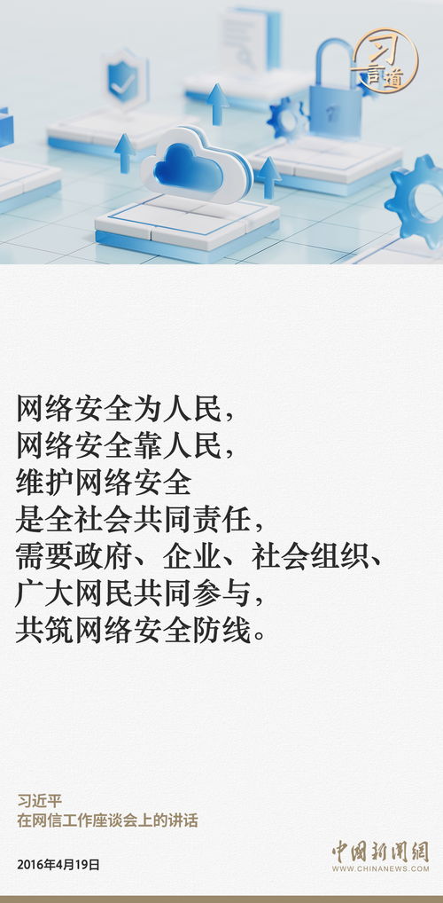 千里姻缘一线牵全诗(千里姻缘一线牵全诗原文)