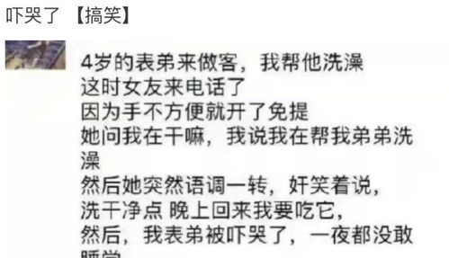 怎样求和一个人的姻缘(怎么求一段姻缘)