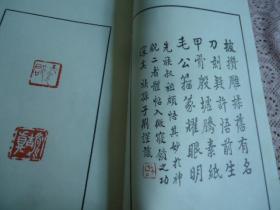 北帝灵签第17签求姻缘(北帝灵签第16签)