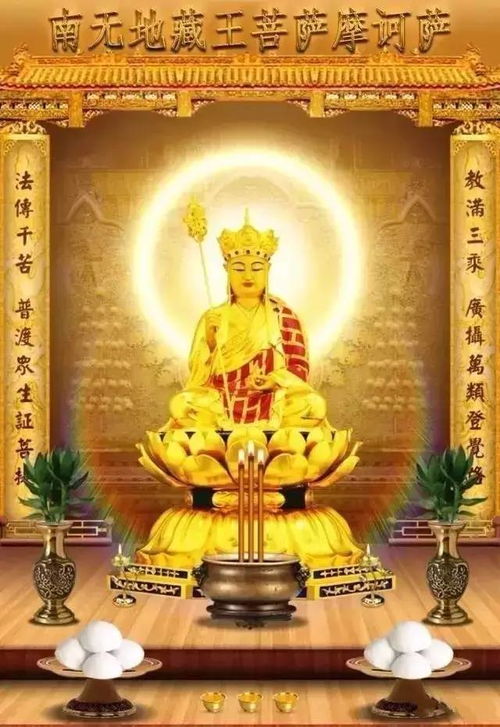 普陀山祈福姻缘有用吗(普陀山姻缘求哪个菩萨)