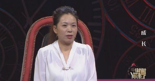 讨姻缘兰桥会吴琼版(蓝桥会讨姻缘原唱)