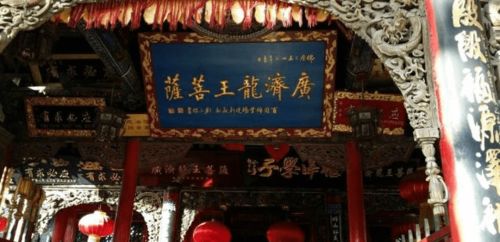 五爷庙求姻缘灵吗(五爷庙求姻缘怎么说)