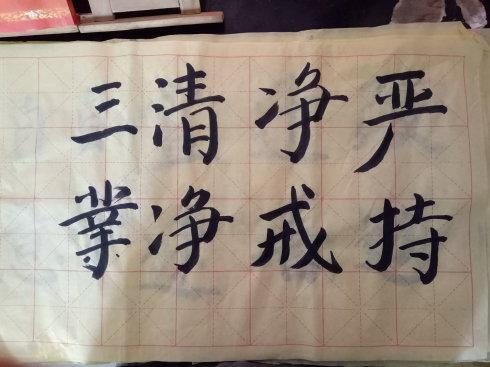 月老灵签姻缘签56解签(月老灵签56签姻缘意)
