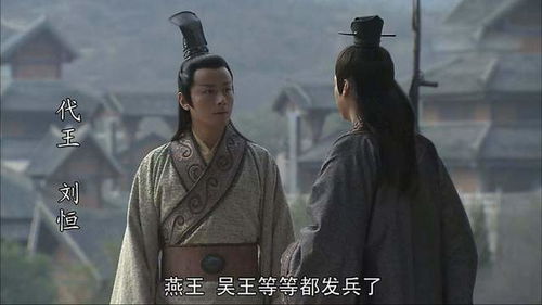 汉文帝赏柳姻缘签(汉文帝赏柳是什么典故)