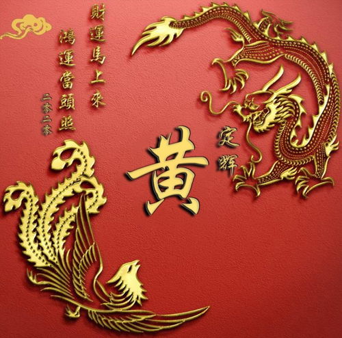 花开结子是姻缘签吗(第三十一签花开结子解签)