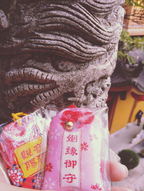法喜寺姻缘御守代购(法喜寺姻缘御守有单身非单身的区别吗)