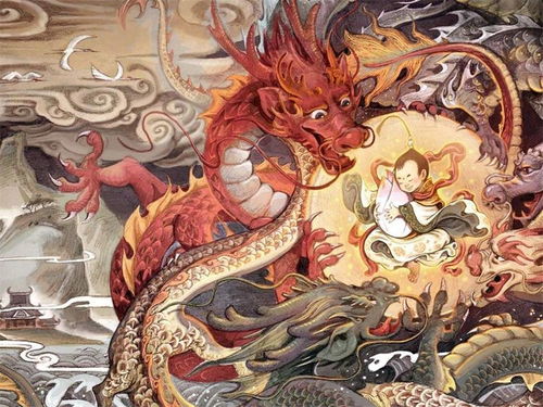 蛇身意欲变成龙求姻缘(蛇身意欲变成龙 只恐命内运未通姻缘)