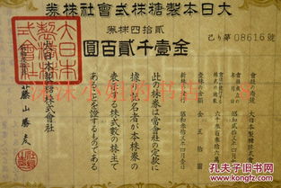 观音第24号签求姻缘(观音签第二十四签解签求财)
