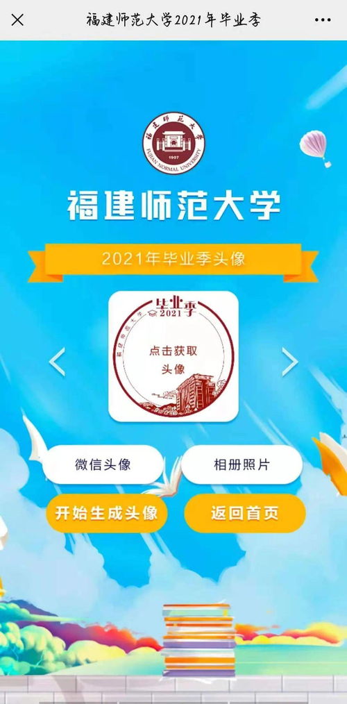属猴处女座宿命姻缘(属猴人处女座2021)