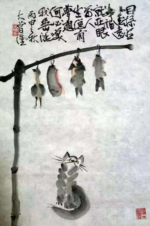 眼前万物总奢华姻缘(眼看万物)