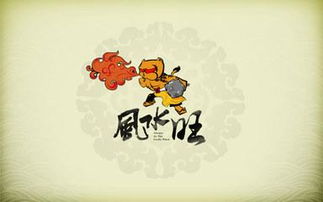 姻缘运不好怎么办(姻缘不行,怎么办)