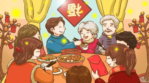 动姻缘是什么意思(姻缘动荡)
