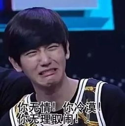 exo命理姻缘分析(exo命理另一半)