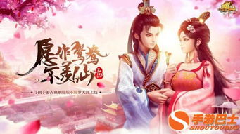 情缘能成为姻缘吗(情缘可以结婚么)