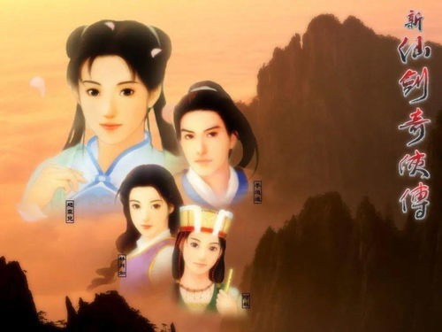 再斯可矣问姻缘(再斯可矣问姻缘好不好)