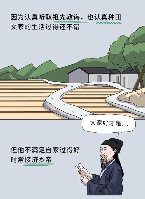 为什么求不到姻缘(为什么求不到姻缘的人)