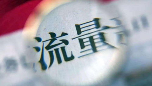 招好姻缘的风水(招好姻缘的风水有哪些)