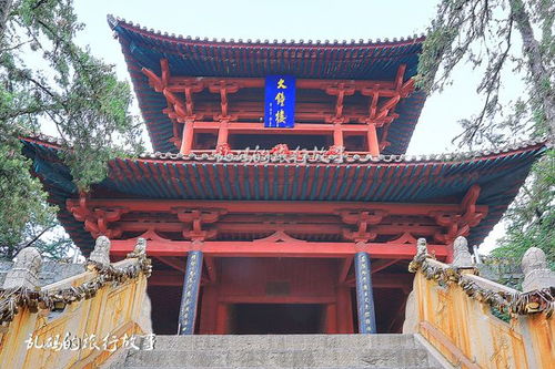 怎样去庙里求姻缘(去庙里求姻缘要注意什么吗)