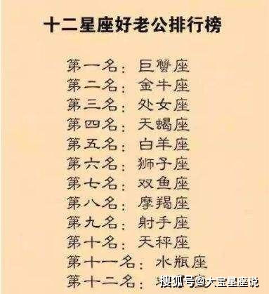 十二姻缘镜 发镜(十二姻缘咒)