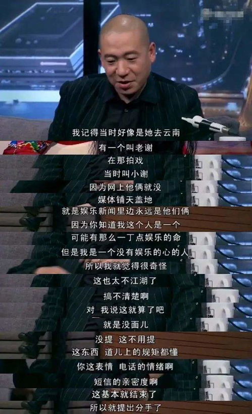 为什么会有露水姻缘(什么是露水姻缘能不能过在一起)