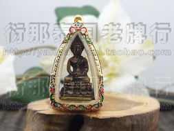 正姻缘佛牌(正姻缘出现是有预兆的知乎)